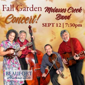 FALL GARDEN CONCERT: GENERAL SEATING (Red Section)